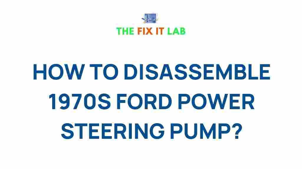vintage-ford-power-steering-pump-disassemble